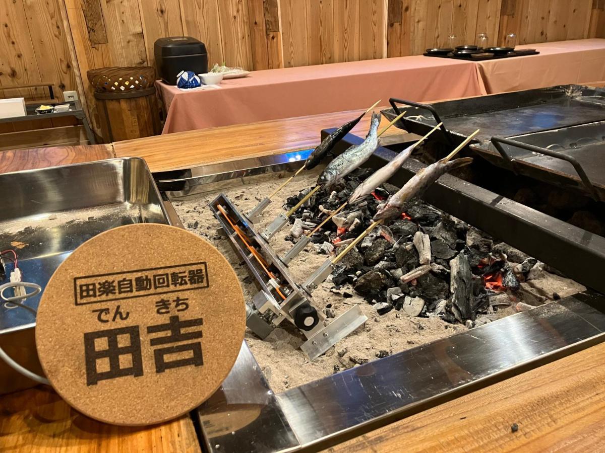 お宿でん吉 Minamiaso Zewnętrze zdjęcie